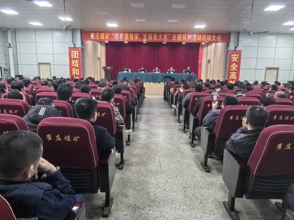 微信图片_20251121161109_129_4.jpg