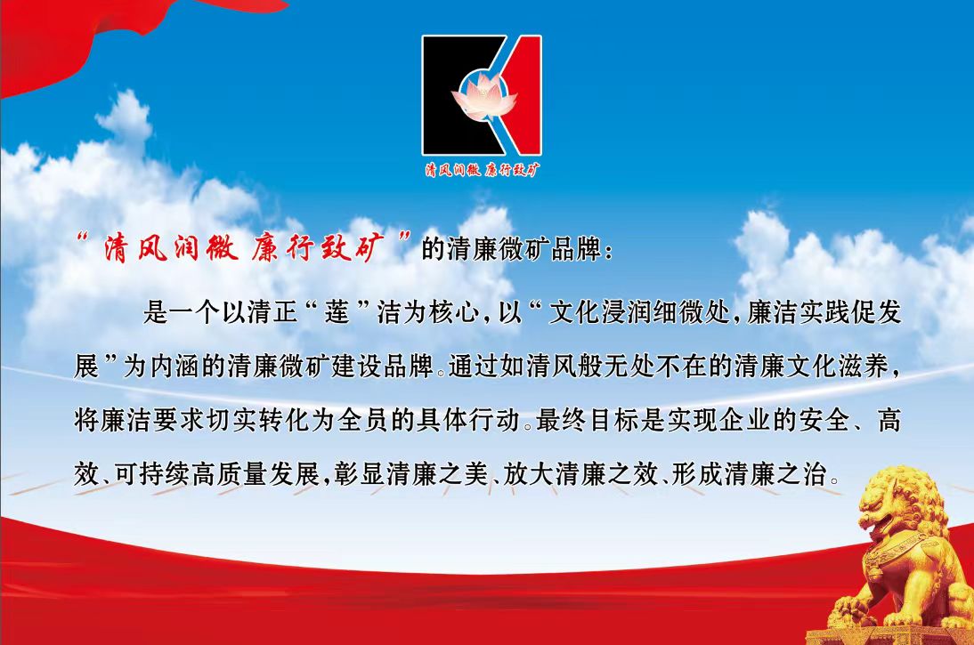 微信图片_20251127160015_134_65.jpg
