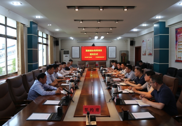 微信图片_20260518151530_326_242.jpg