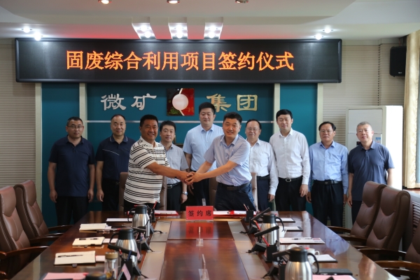 微信图片_20260518151528_324_242.jpg