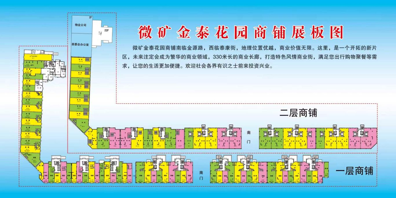 图片2.png