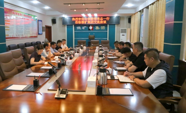 微信图片_20260605154703_362_242.jpg